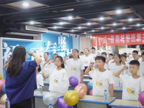 威騰電氣集團工會榮獲“全國模范職工之家”稱號